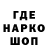 Амфетамин VHQ Taduah Eleseevich