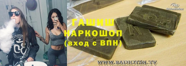 apvp Майский