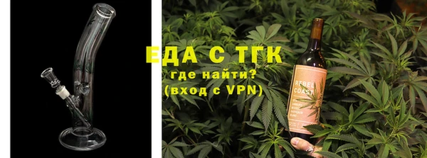 apvp Майский