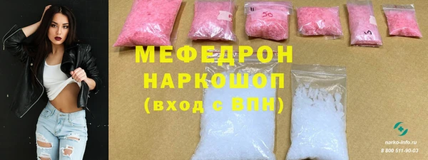 героин Абаза