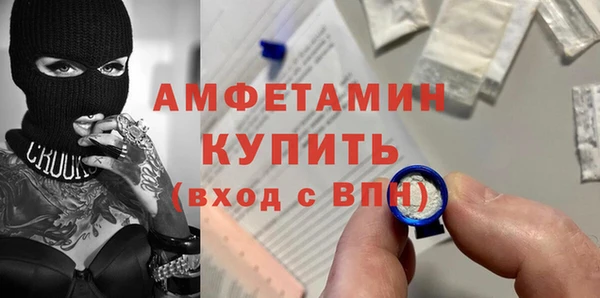 ECSTASY Магас