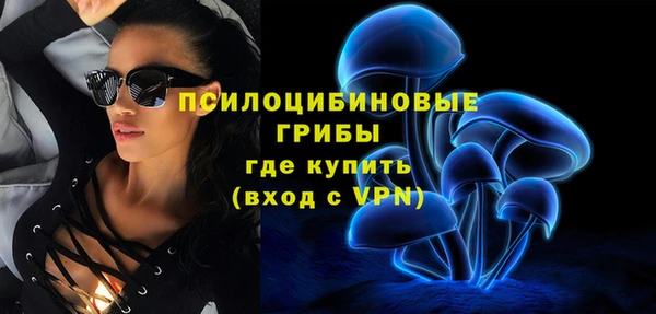 героин Абаза