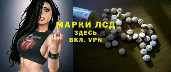 apvp Майский