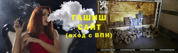 героин Абаза