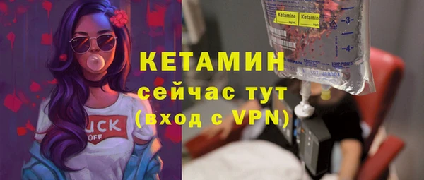 ECSTASY Магас