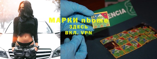 круглые Магадан