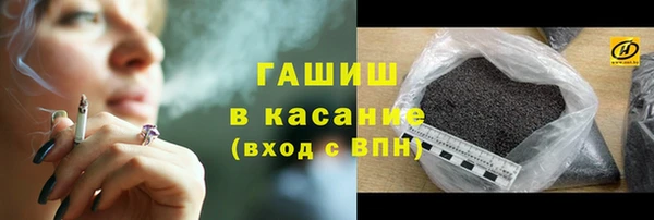 ECSTASY Магас