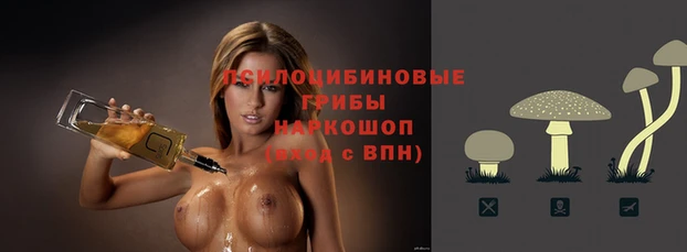 мефедрон VHQ Абдулино