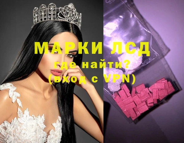 мефедрон VHQ Абдулино