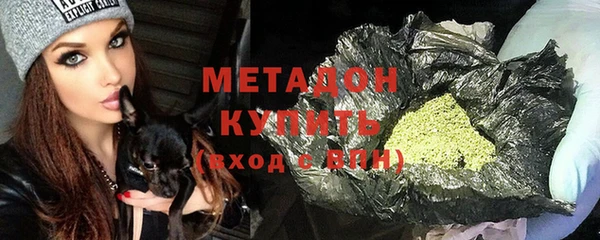 героин Абаза