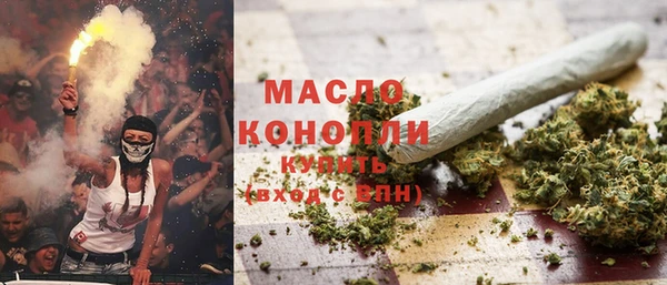 круглые Магадан