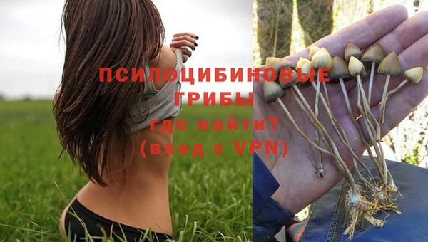 мефедрон VHQ Абдулино