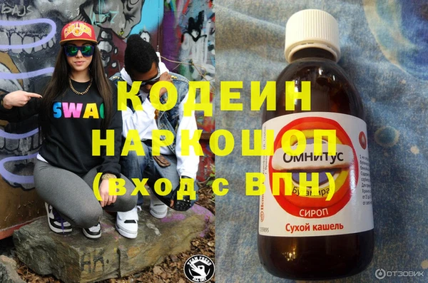 ECSTASY Магас