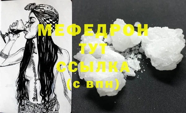 круглые Магадан