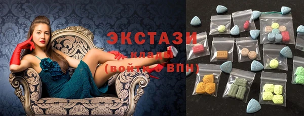 apvp Майский