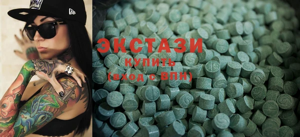 героин Абаза