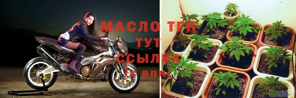 героин Абаза