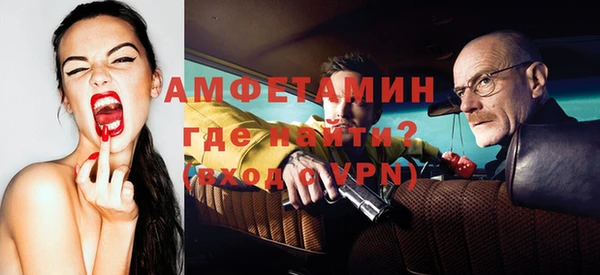 круглые Магадан