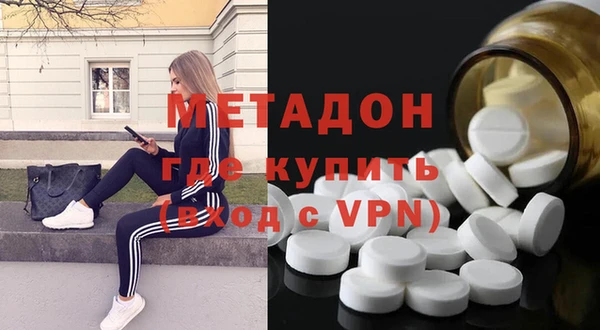 дживик Абинск