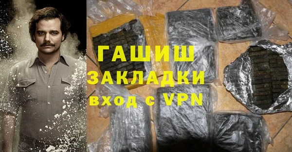 apvp Майский
