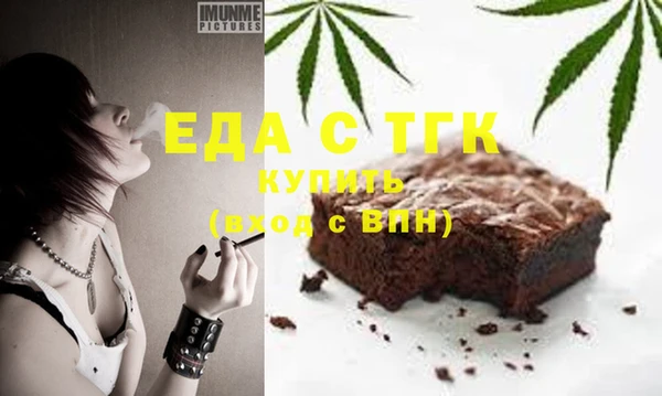 героин Абаза