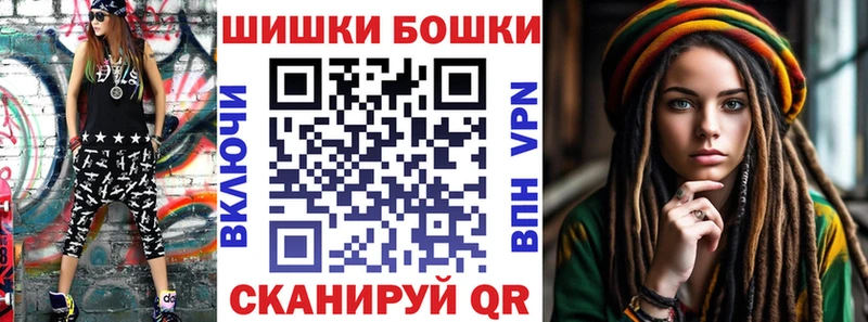Конопля индика  mega рабочий сайт  Шахунья 